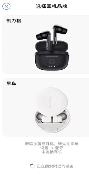 Ŵ:APP